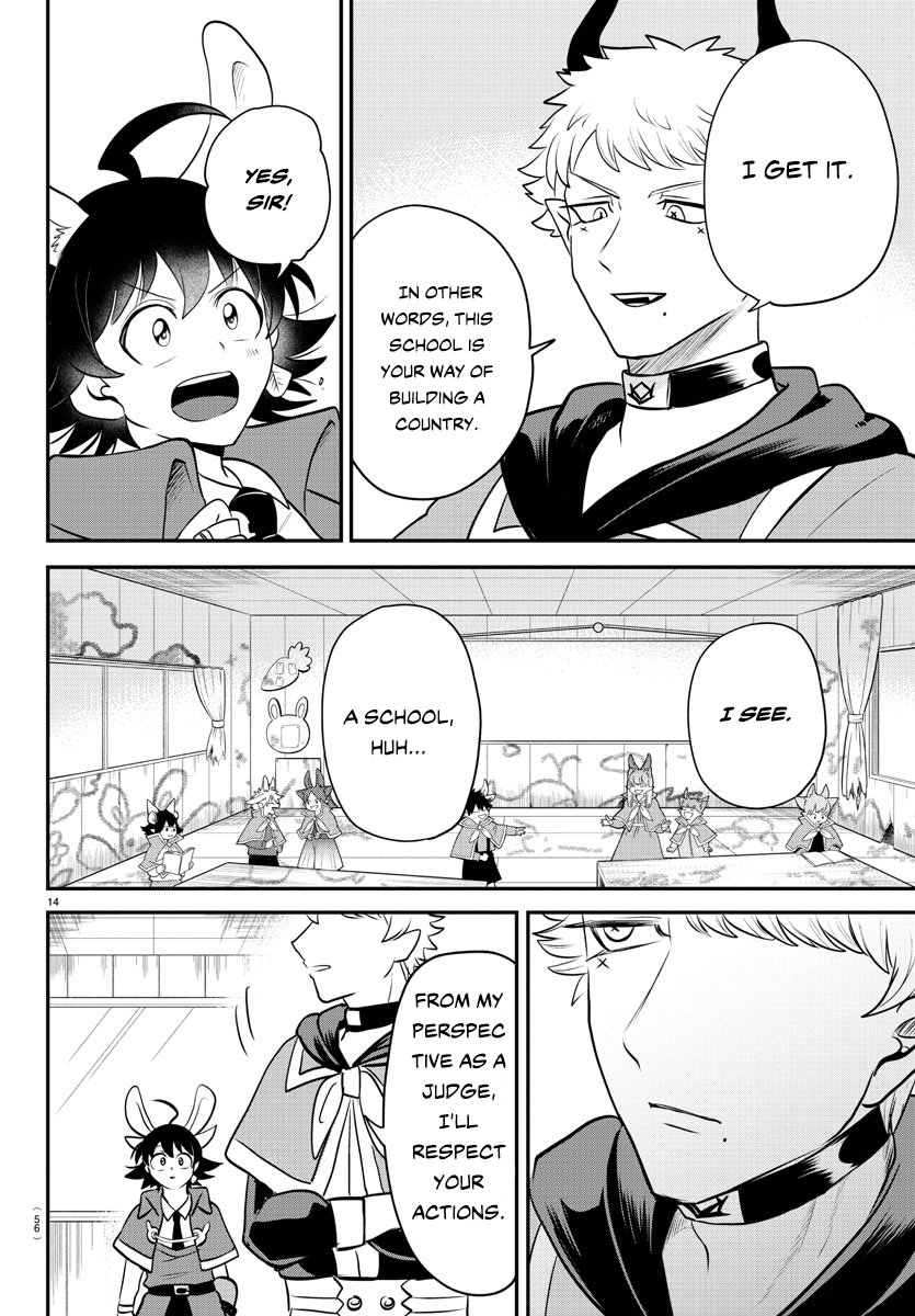 Mairimashita! Iruma-kun, Chapter 359 image 14